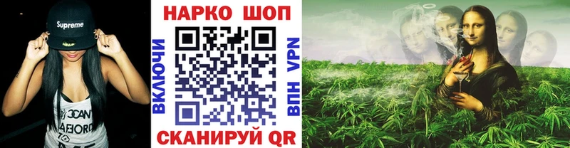 Сколько стоит Будённовск Кокаин  Каннабис  МЕФ  СК  ГАШ 