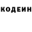 Метадон белоснежный Valya Tenyakov