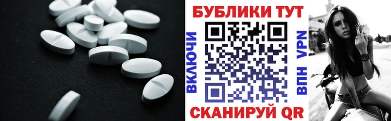 ЭКСТАЗИ бентли  Будённовск 