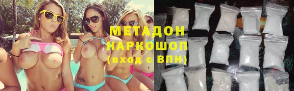 дмт Белоозёрский