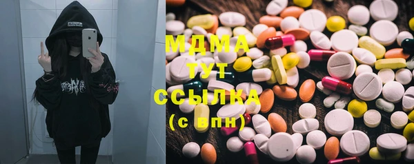 гашиш Сясьстрой