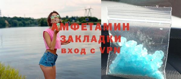 бошки Тавда