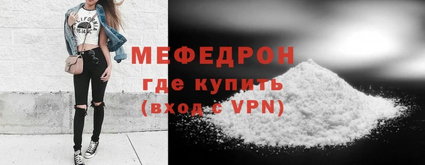 COCAINE Беломорск
