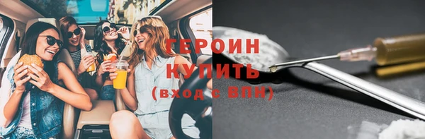 таблы Тайга