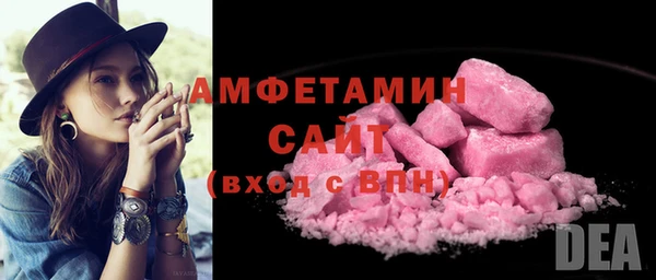 COCAINE Беломорск