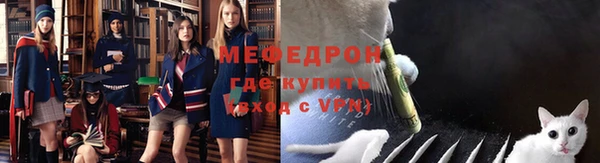 дмт Белоозёрский
