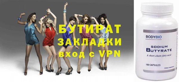 дмт Белоозёрский