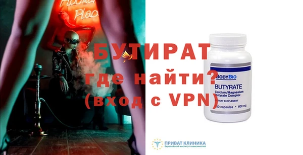 дмт Белоозёрский