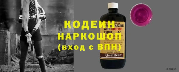 дмт Белоозёрский