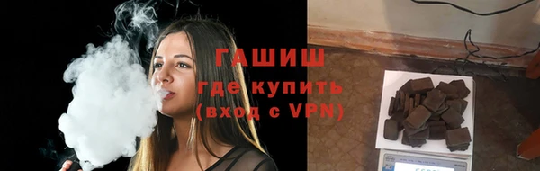 COCAINE Беломорск