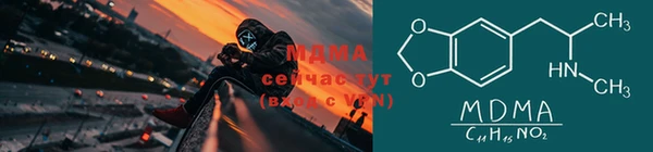 дмт Белоозёрский
