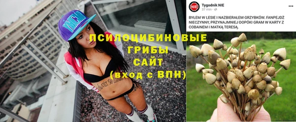 COCAINE Беломорск