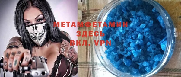 дмт Белоозёрский