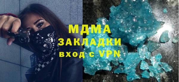 COCAINE Беломорск