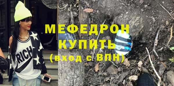 COCAINE Беломорск