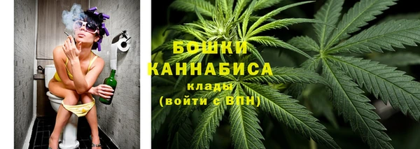 мефедрон VHQ Белокуриха