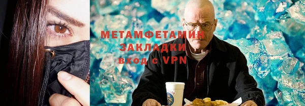 COCAINE Беломорск