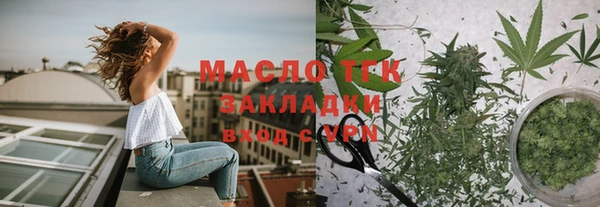 COCAINE Беломорск