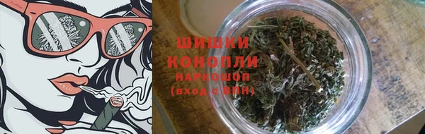 COCAINE Беломорск