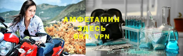 дмт Белоозёрский