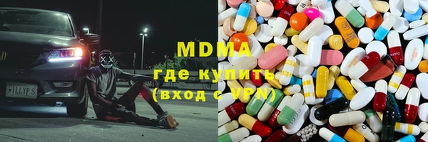 дмт Белоозёрский