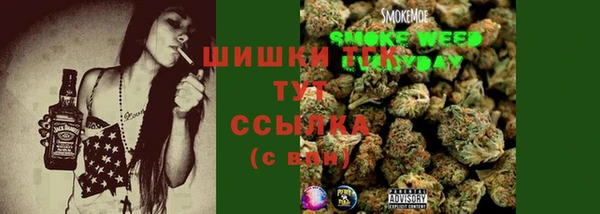 дмт Белоозёрский
