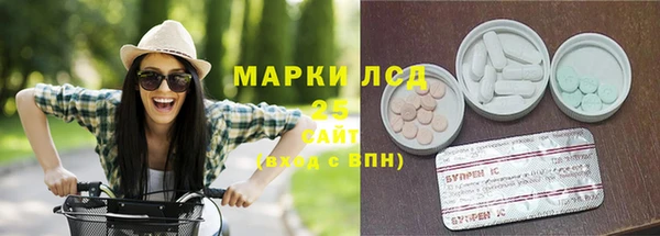 дмт Белоозёрский