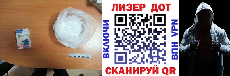 ЛСД экстази ecstasy  наркота  Будённовск 