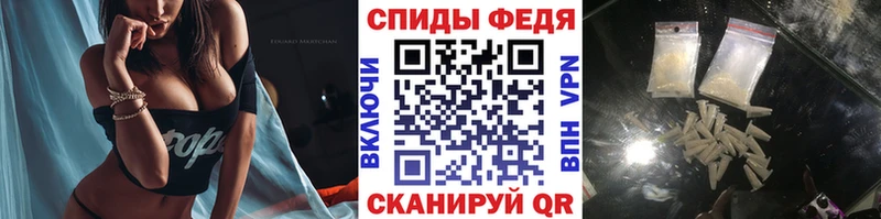 ОМГ ОМГ зеркало  Будённовск  Первитин витя  даркнет сайт 